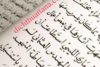 Dịch tiếng Ả Rập